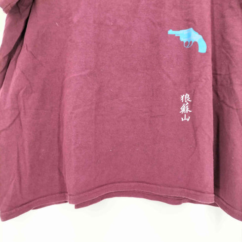 アンダーカバー UNDERCOVER 19aw WOLFS CALLING TEE メンズ JPN:XL